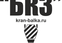 Запуск сайта компании - БКЗ - производство кран-балок, мостовых двухбалочных кранов, поставка комплектующих для ГПО